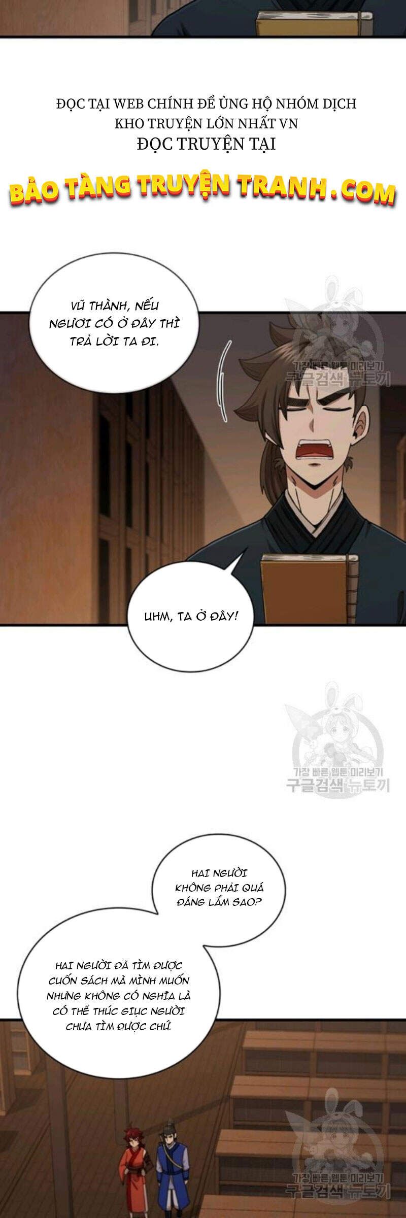 đọc truyện Thân Thủ Đệ Nhất Kiếm Chương 64 ảnh 45 tại Thiên Thai Truyện