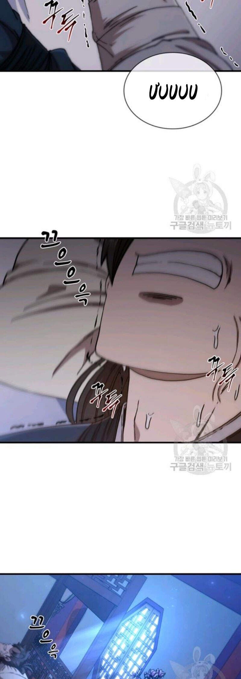 đọc truyện Thân Thủ Đệ Nhất Kiếm Chương 64 ảnh 48 tại Thiên Thai Truyện