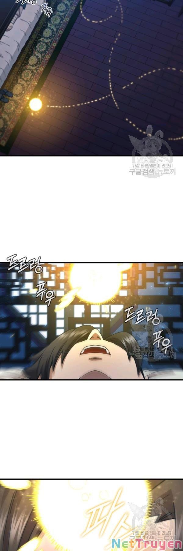 đọc truyện Thân Thủ Đệ Nhất Kiếm Chương 65 ảnh 20 tại Thiên Thai Truyện