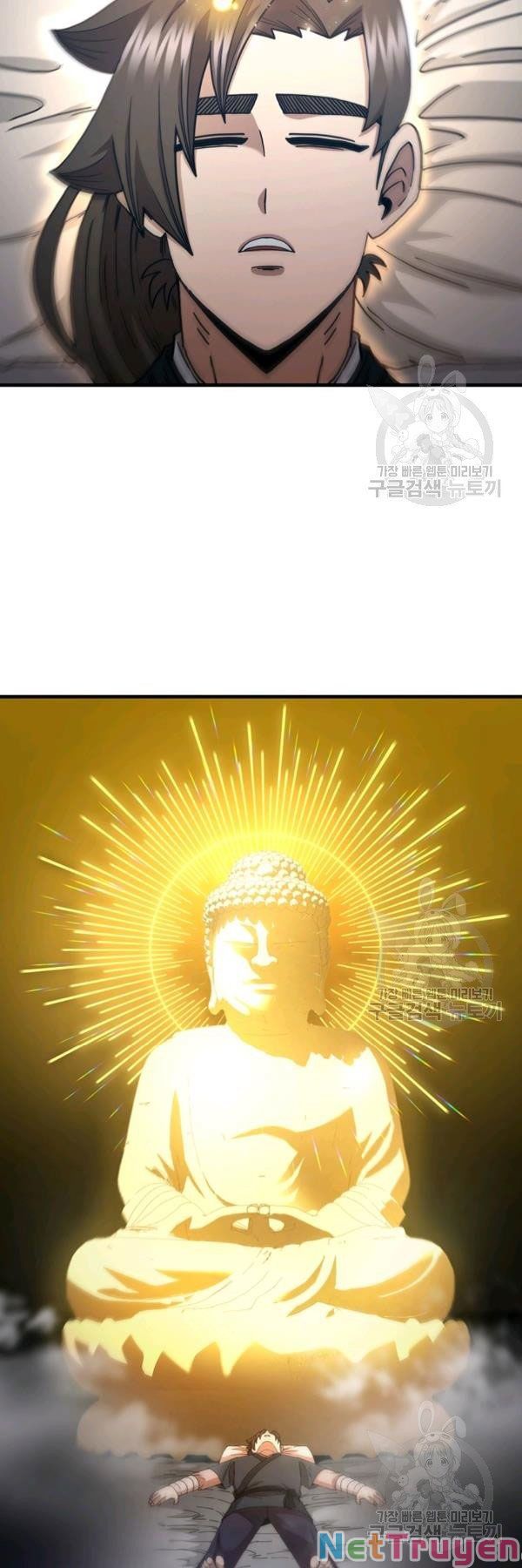 đọc truyện Thân Thủ Đệ Nhất Kiếm Chương 65 ảnh 22 tại Thiên Thai Truyện