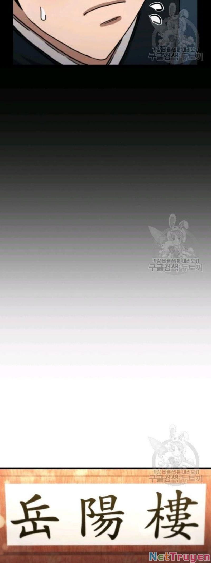 đọc truyện Thân Thủ Đệ Nhất Kiếm Chương 66 ảnh 19 tại Thiên Thai Truyện