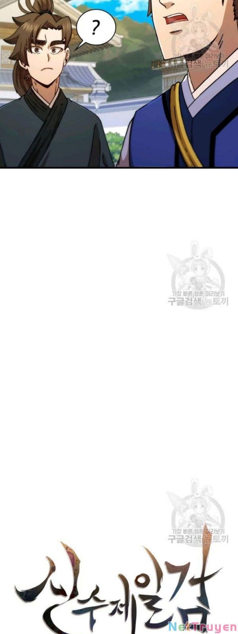 đọc truyện Thân Thủ Đệ Nhất Kiếm Chương 66 ảnh 10 tại Thiên Thai Truyện