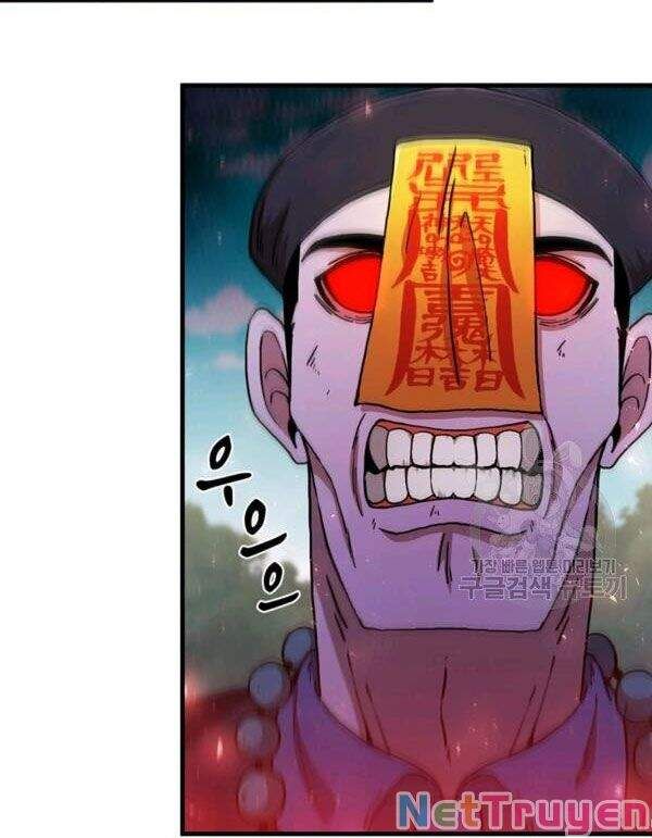 đọc truyện Thân Thủ Đệ Nhất Kiếm Chương 70 ảnh 9 tại Thiên Thai Truyện