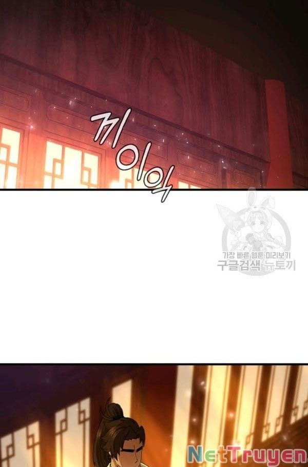 đọc truyện Thân Thủ Đệ Nhất Kiếm Chương 71 ảnh 24 tại Thiên Thai Truyện