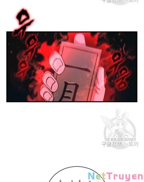 đọc truyện Thân Thủ Đệ Nhất Kiếm Chương 71 ảnh 43 tại Thiên Thai Truyện