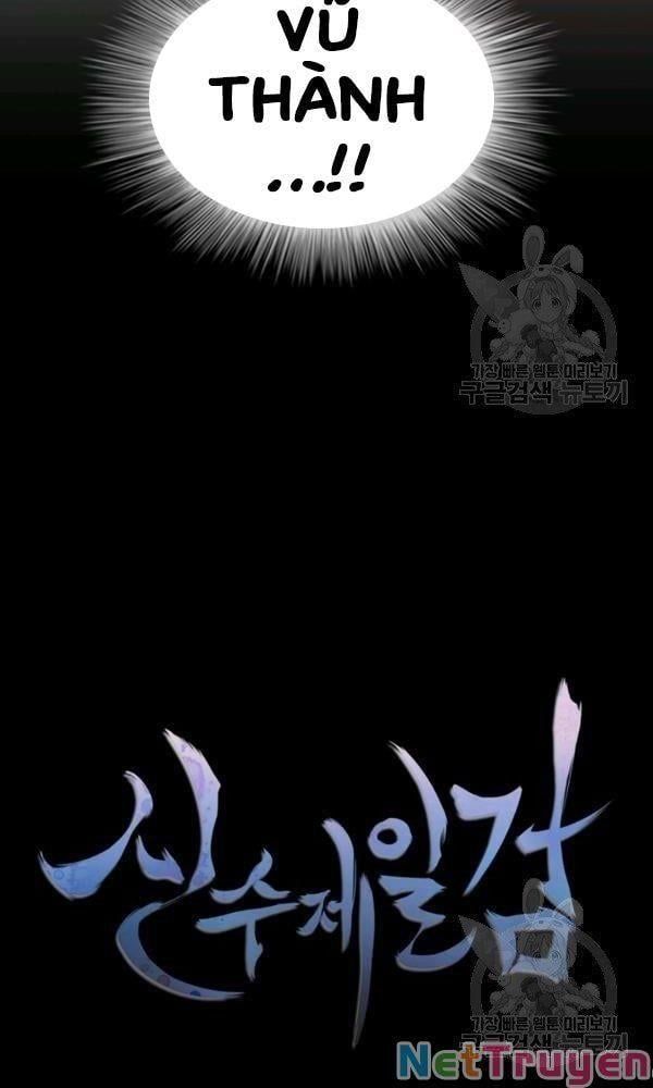 đọc truyện Thân Thủ Đệ Nhất Kiếm Chương 73 ảnh 21 tại Thiên Thai Truyện