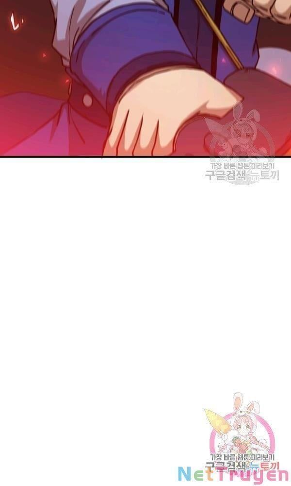 đọc truyện Thân Thủ Đệ Nhất Kiếm Chương 74 ảnh 96 tại Thiên Thai Truyện