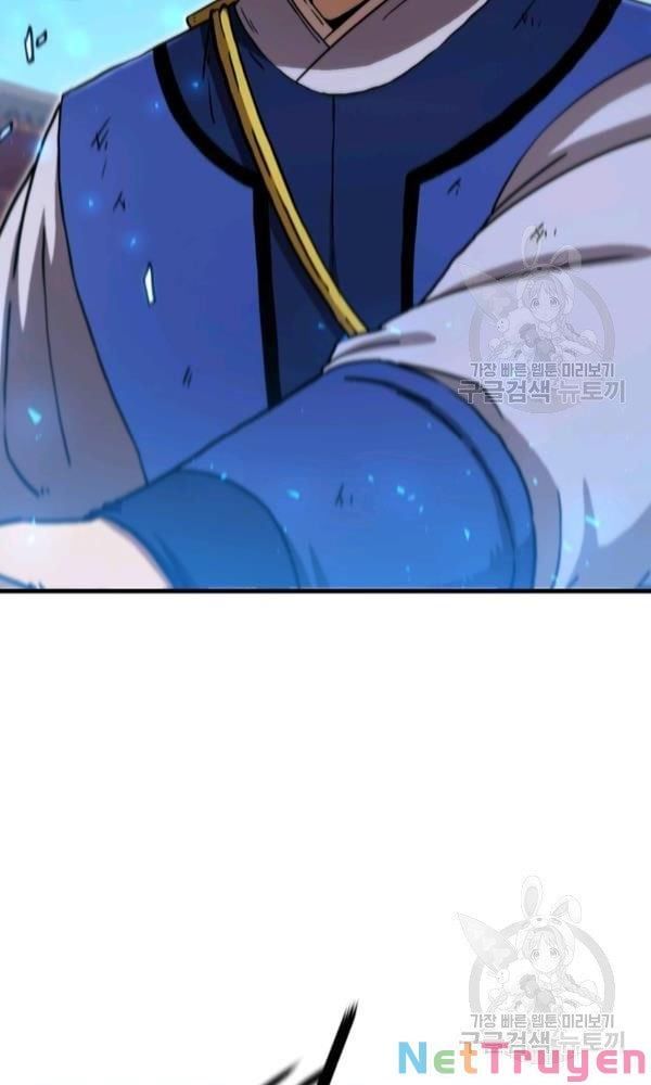 đọc truyện Thân Thủ Đệ Nhất Kiếm Chương 75 ảnh 41 tại Thiên Thai Truyện