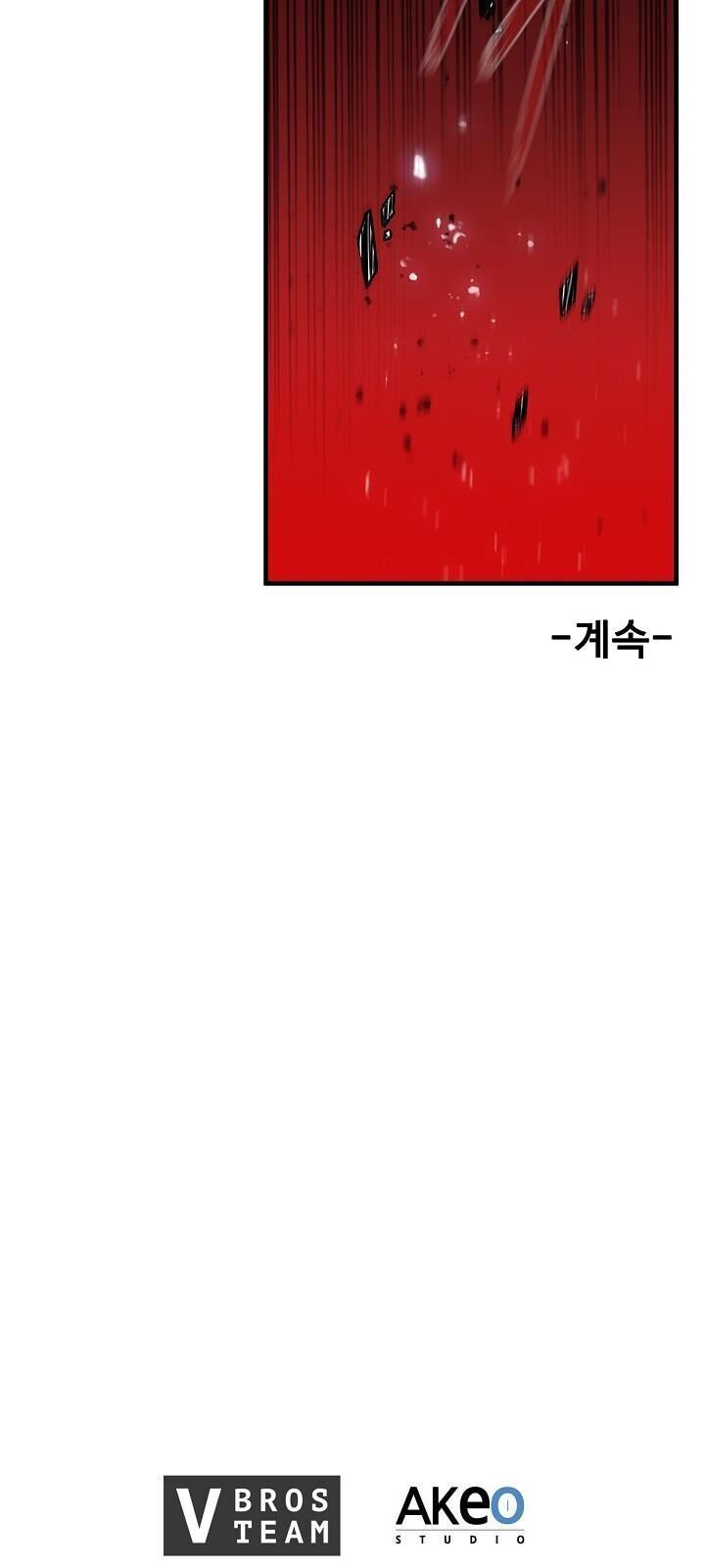 đọc truyện Thân Thủ Đệ Nhất Kiếm Chương 8 ảnh 56 tại Thiên Thai Truyện