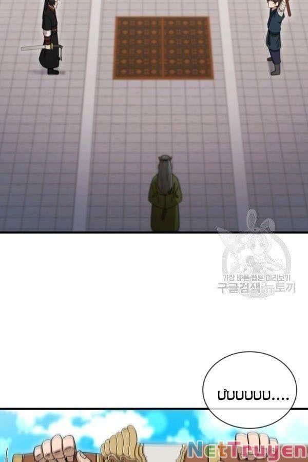 đọc truyện Thân Thủ Đệ Nhất Kiếm Chương 80 ảnh 29 tại Thiên Thai Truyện