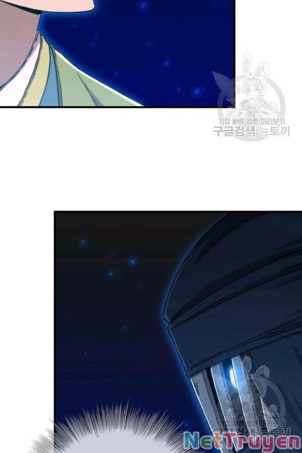 đọc truyện Thân Thủ Đệ Nhất Kiếm Chương 81 ảnh 6 tại Thiên Thai Truyện