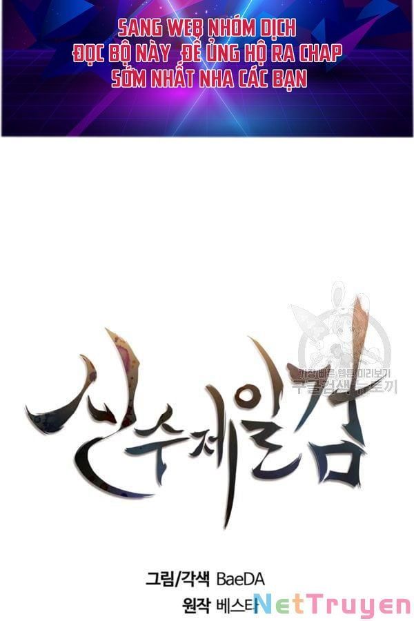 đọc truyện Thân Thủ Đệ Nhất Kiếm Chương 82 ảnh 23 tại Thiên Thai Truyện