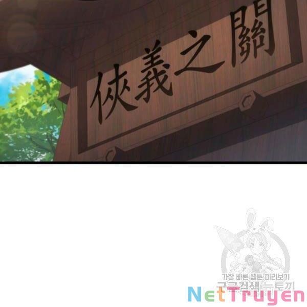 đọc truyện Thân Thủ Đệ Nhất Kiếm Chương 82 ảnh 25 tại Thiên Thai Truyện