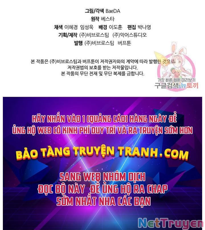 đọc truyện Thân Thủ Đệ Nhất Kiếm Chương 83 ảnh 129 tại Thiên Thai Truyện