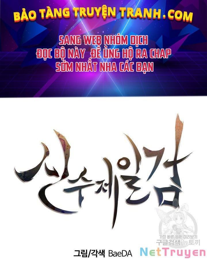 đọc truyện Thân Thủ Đệ Nhất Kiếm Chương 83 ảnh 52 tại Thiên Thai Truyện