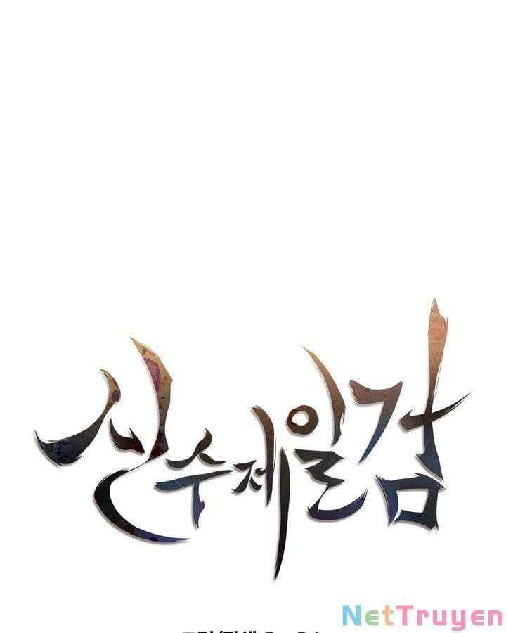 đọc truyện Thân Thủ Đệ Nhất Kiếm Chương 84 ảnh 33 tại Thiên Thai Truyện