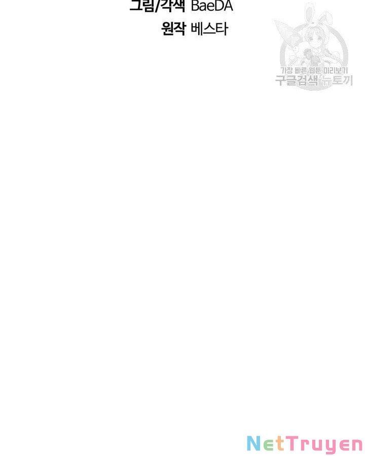 đọc truyện Thân Thủ Đệ Nhất Kiếm Chương 84 ảnh 34 tại Thiên Thai Truyện