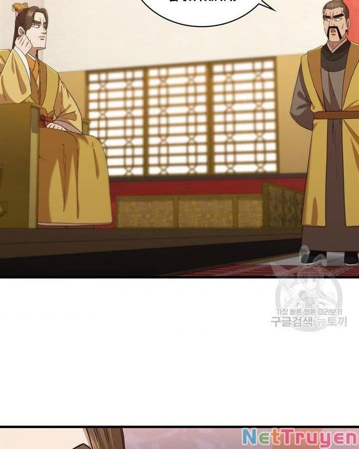 đọc truyện Thân Thủ Đệ Nhất Kiếm Chương 84 ảnh 42 tại Thiên Thai Truyện