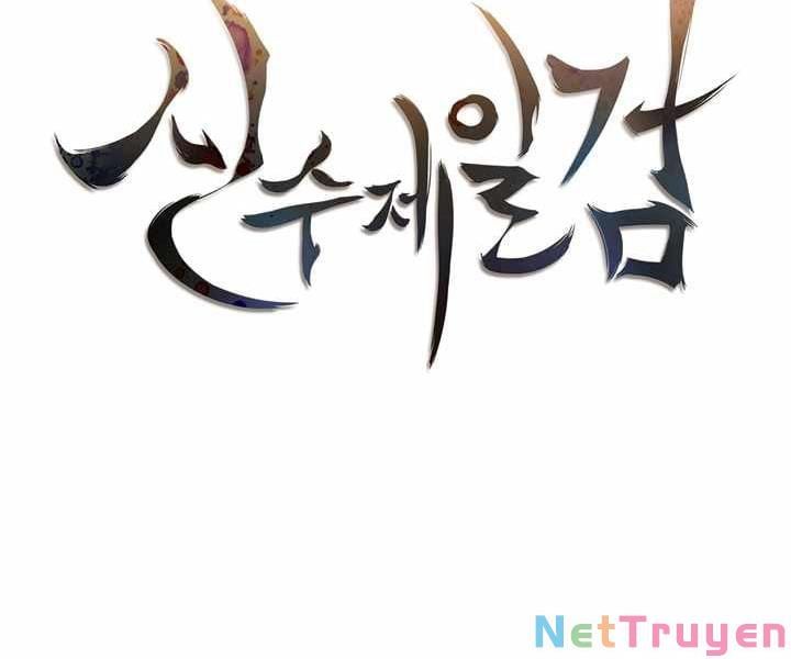 đọc truyện Thân Thủ Đệ Nhất Kiếm Chương 85 ảnh 43 tại Thiên Thai Truyện