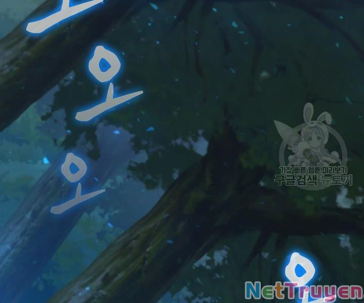 đọc truyện Thân Thủ Đệ Nhất Kiếm Chương 87 ảnh 173 tại Thiên Thai Truyện