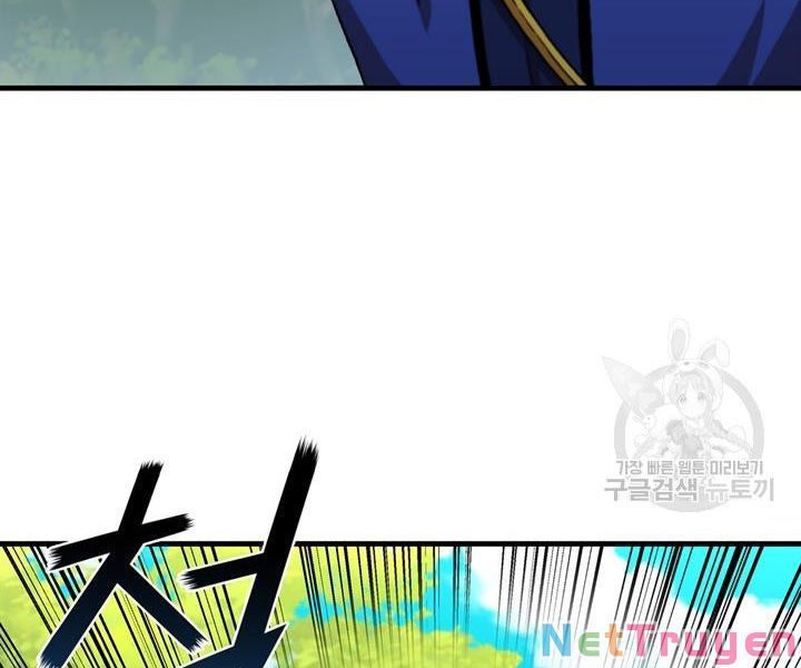 đọc truyện Thân Thủ Đệ Nhất Kiếm Chương 87 ảnh 20 tại Thiên Thai Truyện