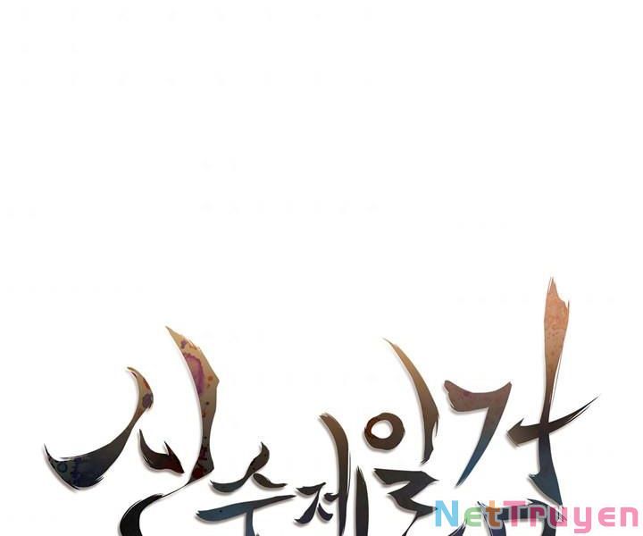 đọc truyện Thân Thủ Đệ Nhất Kiếm Chương 87 ảnh 59 tại Thiên Thai Truyện