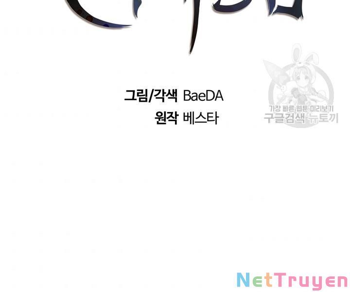 đọc truyện Thân Thủ Đệ Nhất Kiếm Chương 87 ảnh 60 tại Thiên Thai Truyện