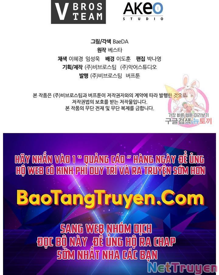 đọc truyện Thân Thủ Đệ Nhất Kiếm Chương 89 ảnh 173 tại Thiên Thai Truyện