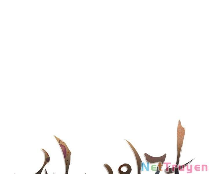 đọc truyện Thân Thủ Đệ Nhất Kiếm Chương 89 ảnh 35 tại Thiên Thai Truyện