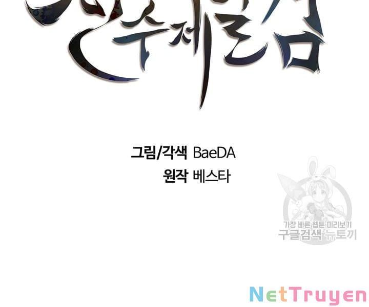 đọc truyện Thân Thủ Đệ Nhất Kiếm Chương 89 ảnh 36 tại Thiên Thai Truyện