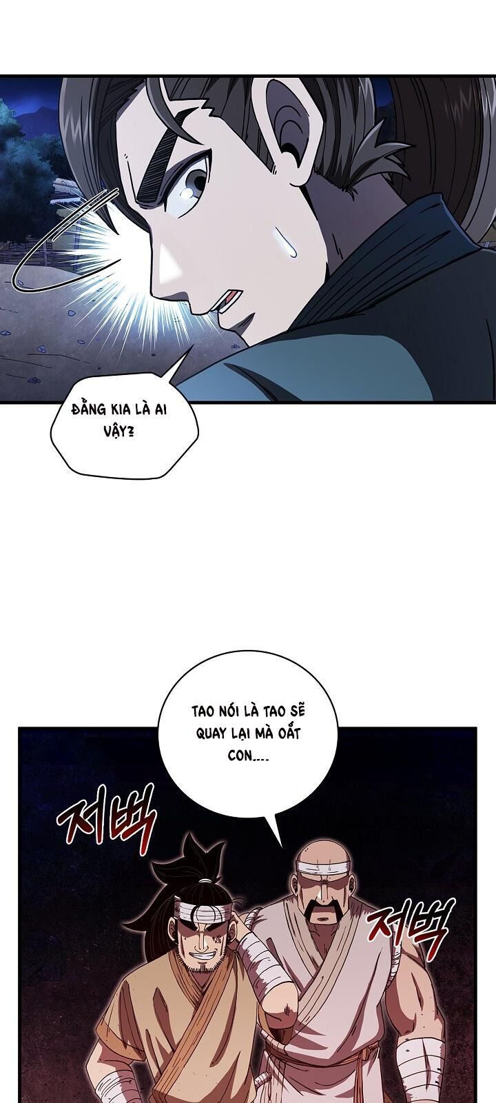 đọc truyện Thân Thủ Đệ Nhất Kiếm Chương 9 ảnh 26 tại Thiên Thai Truyện