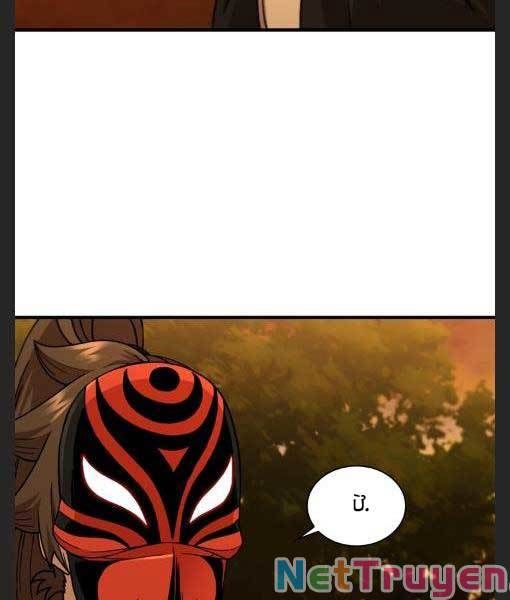 đọc truyện Thân Thủ Đệ Nhất Kiếm Chương 93 ảnh 119 tại Thiên Thai Truyện