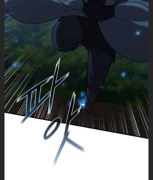 đọc truyện Thân Thủ Đệ Nhất Kiếm Chương 94 ảnh 95 tại Thiên Thai Truyện