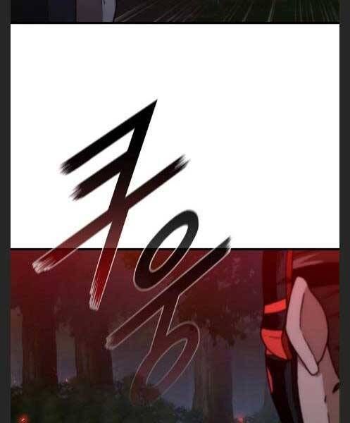 đọc truyện Thân Thủ Đệ Nhất Kiếm Chương 95 ảnh 44 tại Thiên Thai Truyện