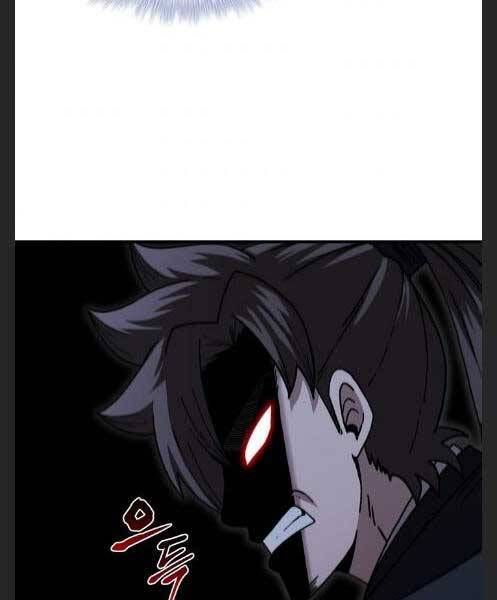 đọc truyện Thân Thủ Đệ Nhất Kiếm Chương 95 ảnh 63 tại Thiên Thai Truyện