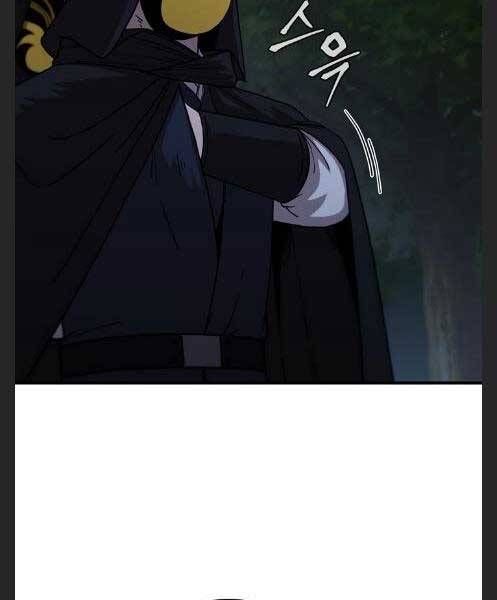 đọc truyện Thân Thủ Đệ Nhất Kiếm Chương 95 ảnh 69 tại Thiên Thai Truyện