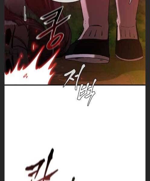 đọc truyện Thân Thủ Đệ Nhất Kiếm Chương 95 ảnh 9 tại Thiên Thai Truyện