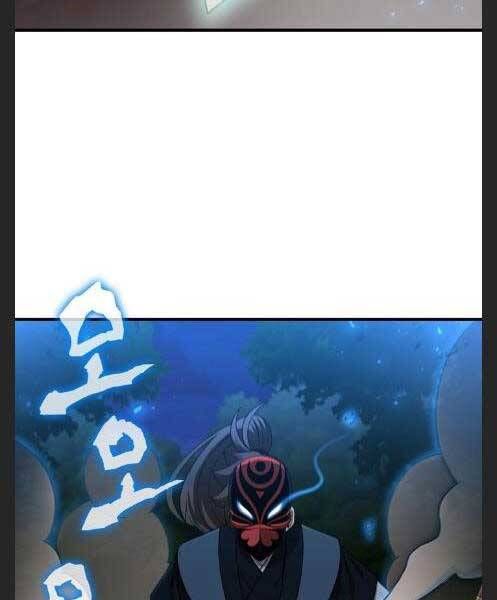 đọc truyện Thân Thủ Đệ Nhất Kiếm Chương 95 ảnh 90 tại Thiên Thai Truyện