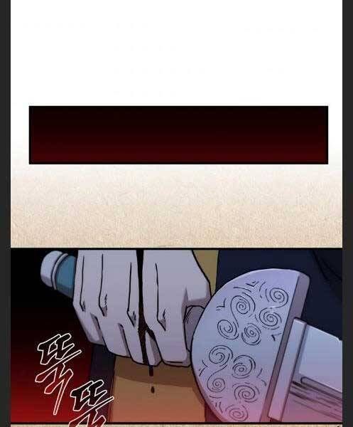 đọc truyện Thân Thủ Đệ Nhất Kiếm Chương 95 ảnh 99 tại Thiên Thai Truyện