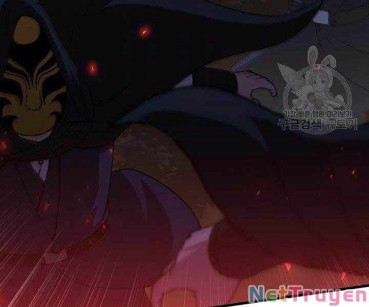 đọc truyện Thân Thủ Đệ Nhất Kiếm Chương 96 ảnh 61 tại Thiên Thai Truyện