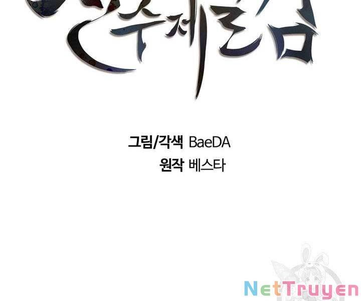 đọc truyện Thân Thủ Đệ Nhất Kiếm Chương 96 ảnh 64 tại Thiên Thai Truyện