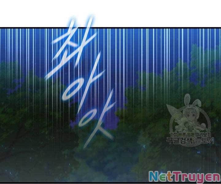 đọc truyện Thân Thủ Đệ Nhất Kiếm Chương 96 ảnh 67 tại Thiên Thai Truyện