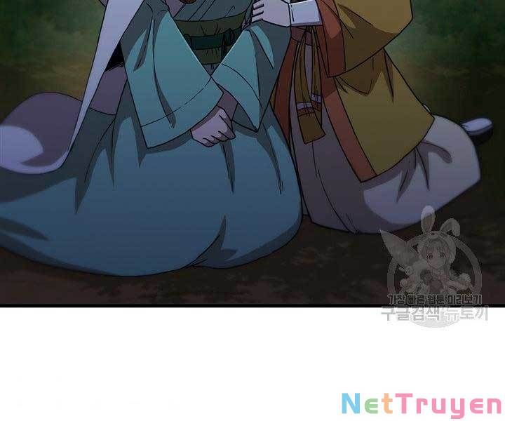 đọc truyện Thân Thủ Đệ Nhất Kiếm Chương 96 ảnh 78 tại Thiên Thai Truyện