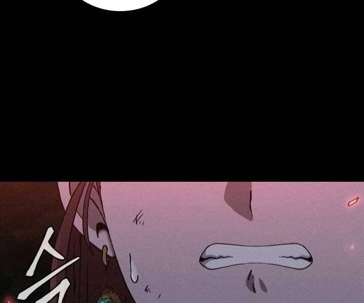 đọc truyện Thân Thủ Đệ Nhất Kiếm Chương 97 ảnh 12 tại Thiên Thai Truyện