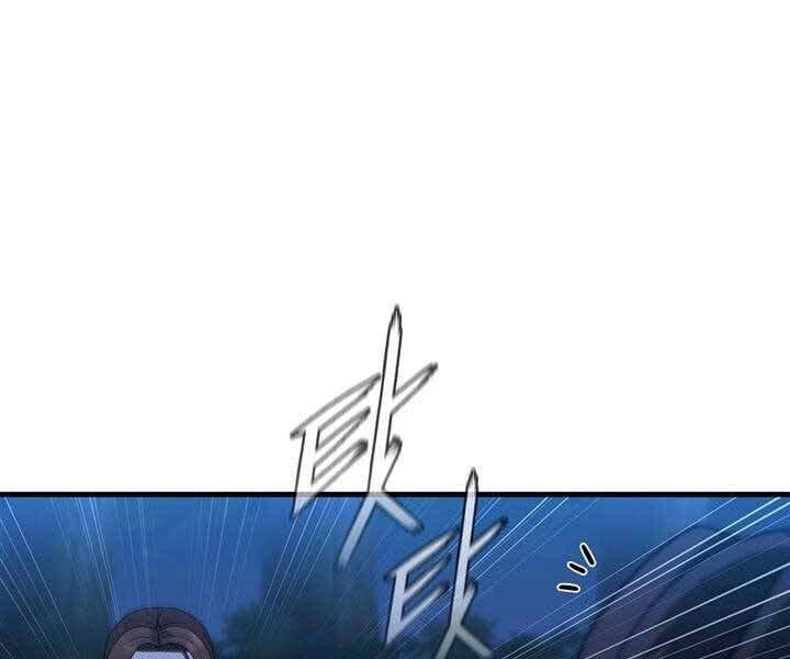 đọc truyện Thân Thủ Đệ Nhất Kiếm Chương 97 ảnh 120 tại Thiên Thai Truyện