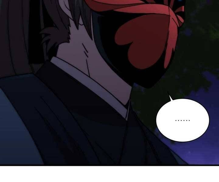 đọc truyện Thân Thủ Đệ Nhất Kiếm Chương 97 ảnh 137 tại Thiên Thai Truyện