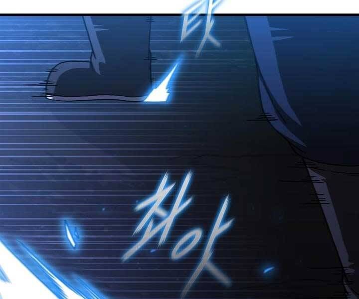 đọc truyện Thân Thủ Đệ Nhất Kiếm Chương 97 ảnh 174 tại Thiên Thai Truyện