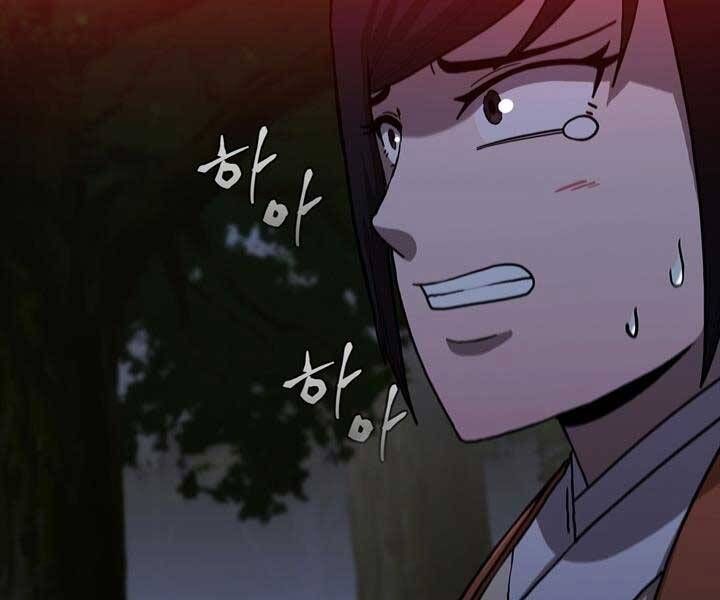 đọc truyện Thân Thủ Đệ Nhất Kiếm Chương 97 ảnh 33 tại Thiên Thai Truyện