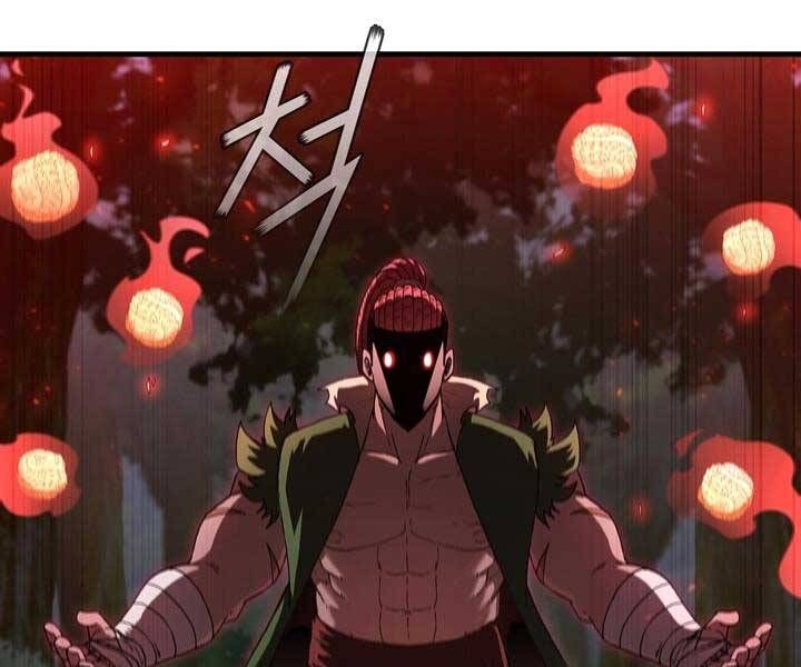 đọc truyện Thân Thủ Đệ Nhất Kiếm Chương 97 ảnh 43 tại Thiên Thai Truyện