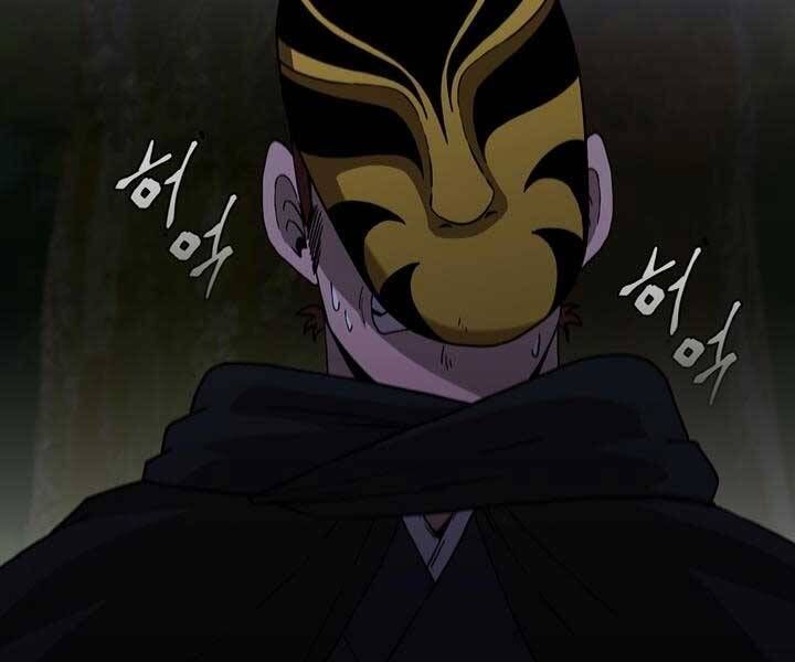 đọc truyện Thân Thủ Đệ Nhất Kiếm Chương 97 ảnh 81 tại Thiên Thai Truyện